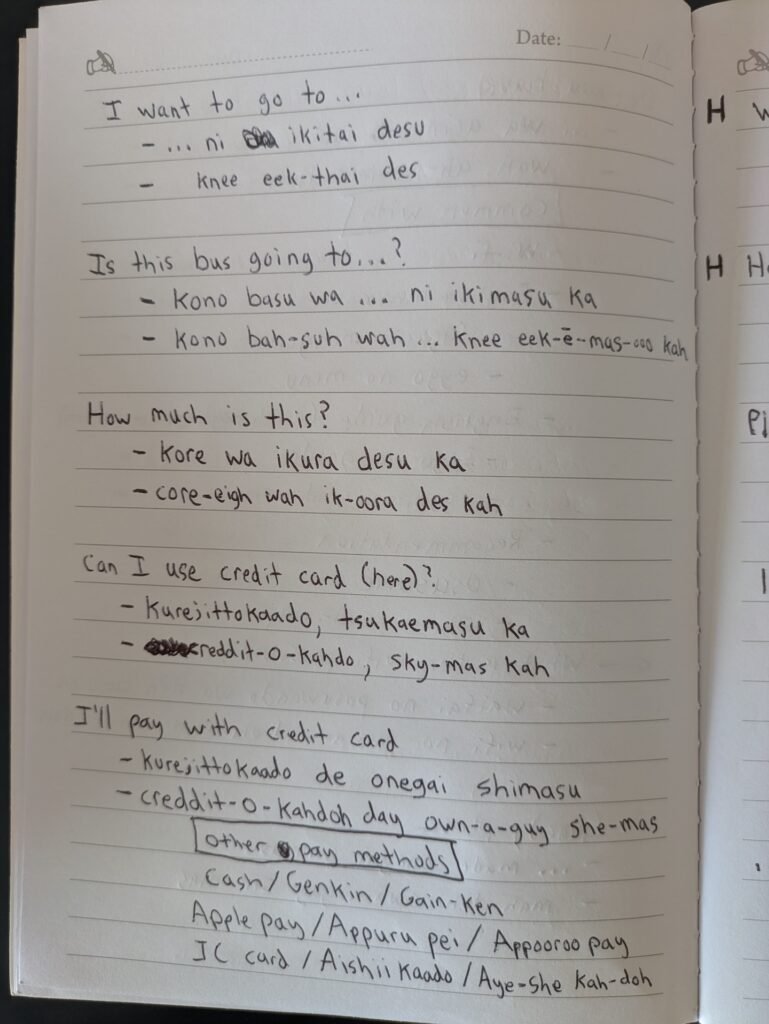 hand written pronunciations